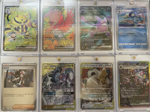 メールの前に商品説明一読下さい【取引予定者決定】ポケモンカード 引退品