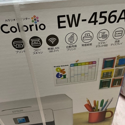 カラリオプリンター　EW-456A        新品未使用
