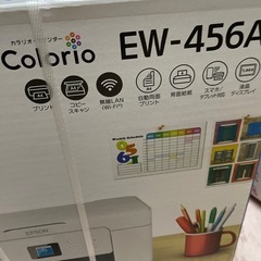 カラリオプリンター　EW-456A        新品未使用
の画像