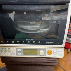 譲りますの画像