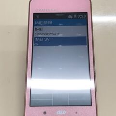 GRATINA 4G/8GB★auの画像