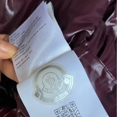 ダンコートの画像