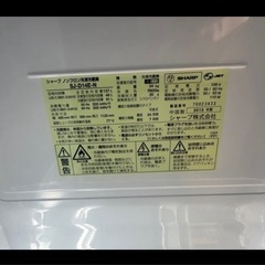 SHARP 冷蔵庫の画像