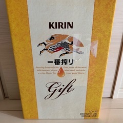 いかがでしょうか？の画像