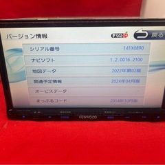 ⭐︎美品⭐︎ KENWOOD 2024年地図　MDV-L403 新品バックカメラ付きの画像