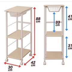 キッチンラックの画像