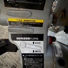 卓上スライド丸ノコSHINKOの画像