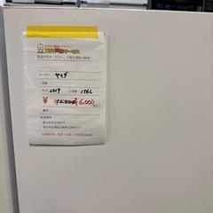 【早い者勝ち！】【汚い掃除必要です！】YAMADA 冷蔵庫　2019年製の画像