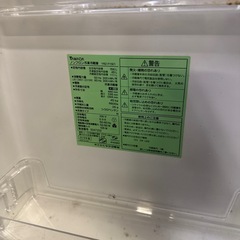 【早い者勝ち！】【汚い掃除必要です！】YAMADA 冷蔵庫　2019年製の画像