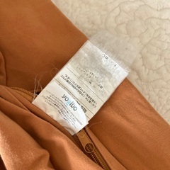 ヨギボー　マックス　替えカバー付き　yogibo maxの画像