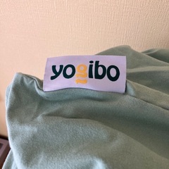 ヨギボー　マックス　替えカバー付き　yogibo maxの画像
