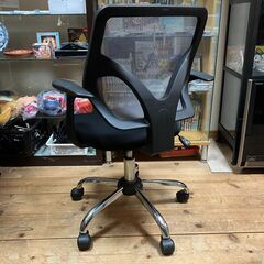 肘付きメッシュオフィスチェア（ブラック＆グレー）の画像