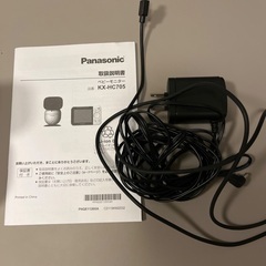 Panasonic ベビーモニターの画像