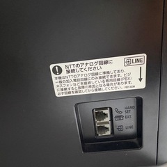 Canon Satera MF269dwの画像