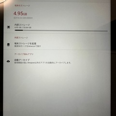 Amazon HD 10 タブレット　64GBの画像