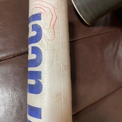 ワニクラッシャー78cm 青ワニ 軟式バット
の画像