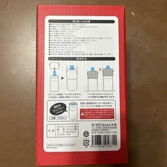 〈未開封〉ペットボトルホルダーの画像