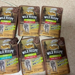 キャットフード猫パウチ譲ります！の画像