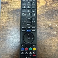 FUNAI テレビ FL-32HB2000 32インチの画像