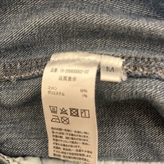 カーディガン　　Mサイズの画像