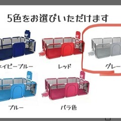 【ベビーサークル】メッシュ生地　ベビーサークル　グレー
の画像