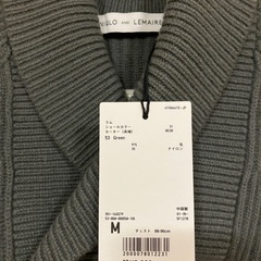 未着用ユニクロセーターの画像