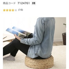 ■スツール2個＆収納ケースの画像