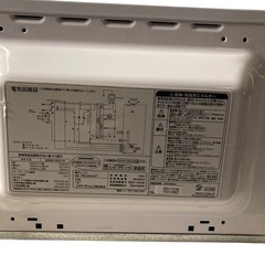 【ジ1227-17】年末セール‼️今だけの価格❗️ユアサ 電子レンジ PRE-650HFT 2018年製の画像