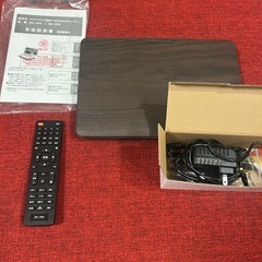 ポータブルDVDプレーヤー ウッド調 ほぼ新品未使用12インチ の画像