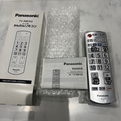 パナソニック　かんたんリモコン　テレビ用　TY-RM102の画像