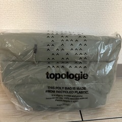 新品未使用品　topologie Besace モスグリーン　ショルダーバッグ　ストラップ付きの画像