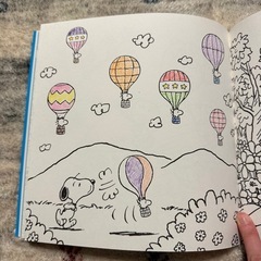 アートブックス スヌーピー ぬり絵の画像
