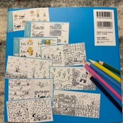 アートブックス スヌーピー ぬり絵の画像
