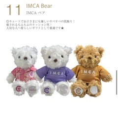 IMCA  テディベアの画像
