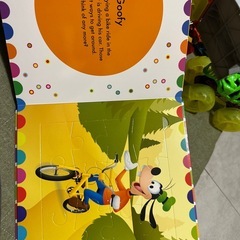 Costcoで購入　英語　Disney パズル絵本の画像