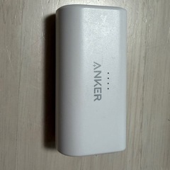 Anker Nano Power Bank  モバイルバッテリー　ホワイトの画像
