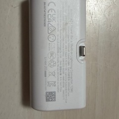 Anker Nano Power Bank  モバイルバッテリー　ホワイトの画像