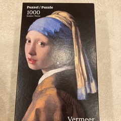 （決まりました　依頼中）パズル1000ピース完成させてくだ…