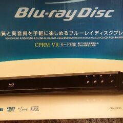 無料！　再生専用Blu-rayプレイヤー　GAUDIの画像