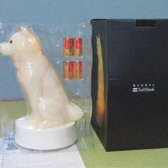 【新品未使用】【非売品】SoftBank（ソフトバンク） 白戸家「お父さん」しゃべる犬型ランプの画像