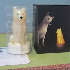 【新品未使用】【非売品】SoftBank（ソフトバンク） 白戸家「お父さん」しゃべる犬型ランプの画像