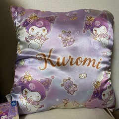 クロミ　サンリオ　クッションの画像