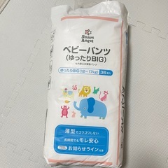 スマートエンジェル ベビーパンツの画像