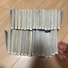 呪術廻戦 0-30巻の画像