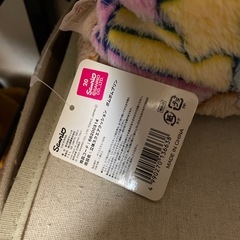 ポムポムプリン　クッション　サンリオの画像