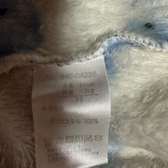 フリースパジャマ ゾウ柄  90白ベース 前開きの画像