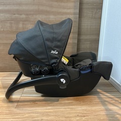 ジョイー　ベビーシート　　エンバーの画像