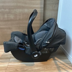ジョイー　ベビーシート　　エンバーの画像