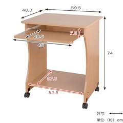 パソコンデスク の画像