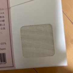 新品未開封　伊織のボディータオルの画像